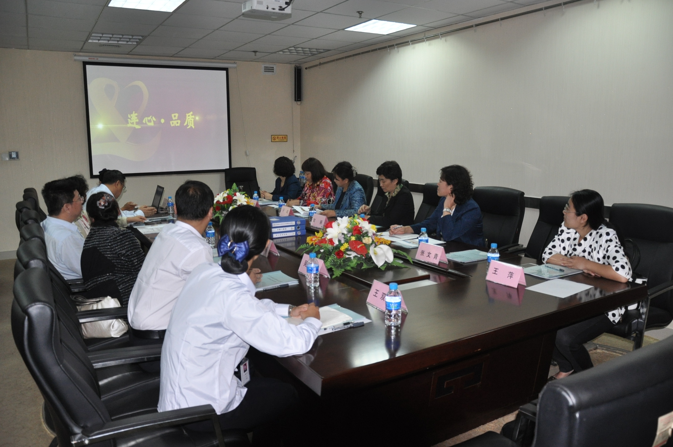 山東省總工會(huì )、濟南市總工會(huì )領(lǐng)導蒞臨公司指導工作