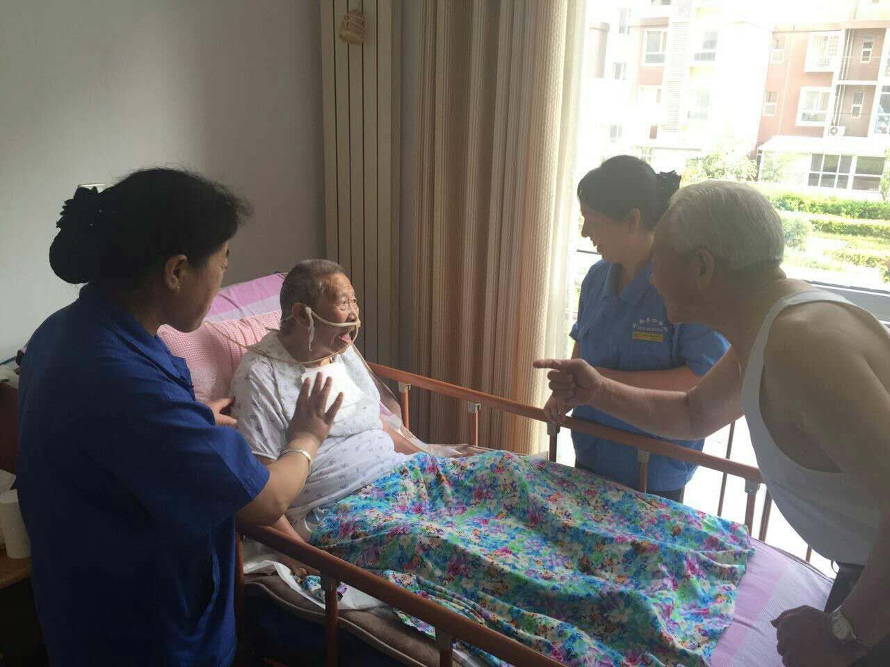 “學(xué)黨史、感黨恩”七一慰問(wèn)老黨員活動(dòng)