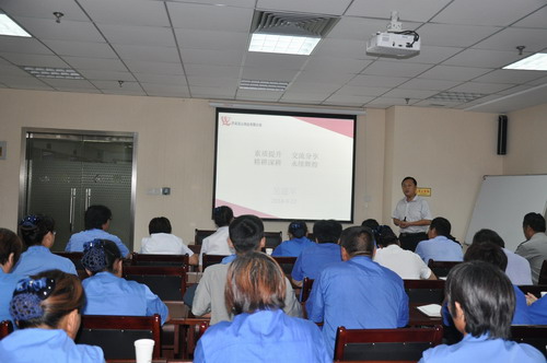 精耕深耕 永續輝煌—記連心物業(yè)第三季度班組長(cháng)培訓