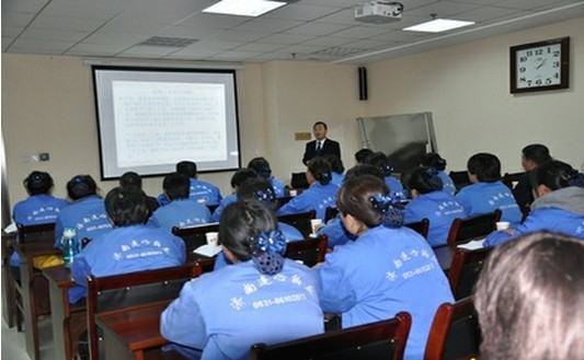 關(guān)愛(ài)員工 構建和諧企業(yè)