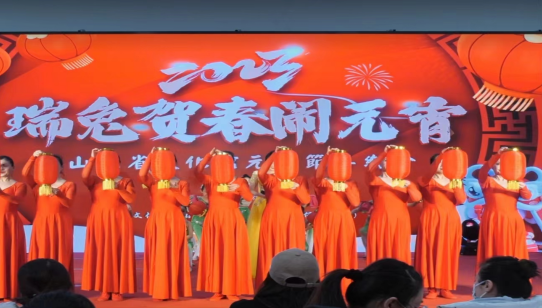 濟南連心物業(yè)全力保障省文化館“瑞兔賀春鬧元宵”活動(dòng)