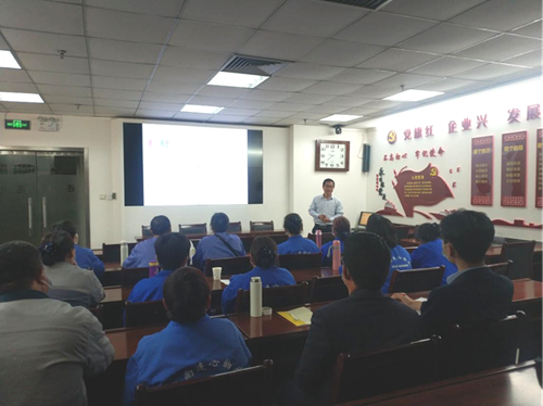 濟南連心職業(yè)培訓學(xué)校舉辦2021年第一期保潔員初級培訓