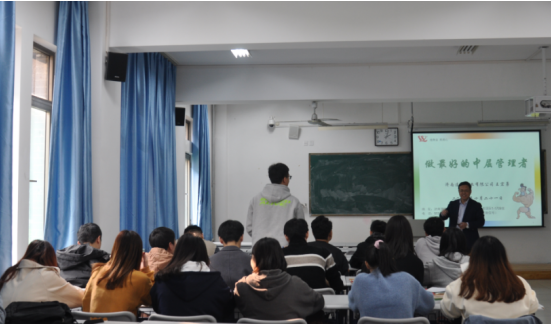 畢業(yè)前夕的職場(chǎng)培訓課