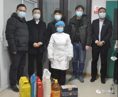 濟南市物業(yè)管理協(xié)會(huì )走訪(fǎng)慰問(wèn)連心物業(yè)特困職工