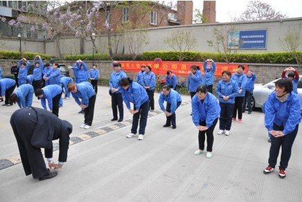 運動(dòng)讓生活綻放異彩