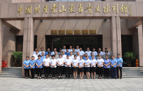 一封來(lái)自山東電力設備有限公司的表?yè)P信