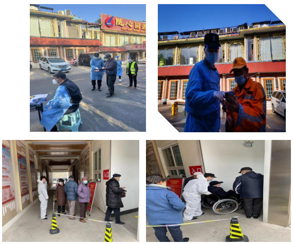 連心物業(yè)與千佛山街道辦事處同“戰疫”