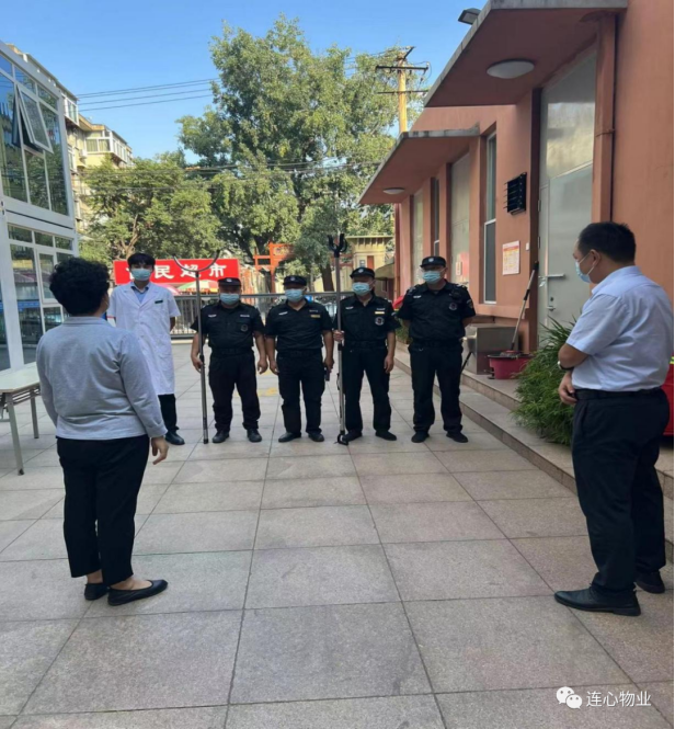 濟南連心物業(yè)駐山東電力中心醫院項目進(jìn)行傷醫應急演練