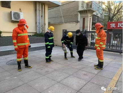 濟南連心物業(yè)駐山東電力中心醫院項目進(jìn)行消防安全演練