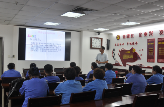 濟南連心職業(yè)培訓學(xué)校舉辦2021年第二期保潔員中級培訓