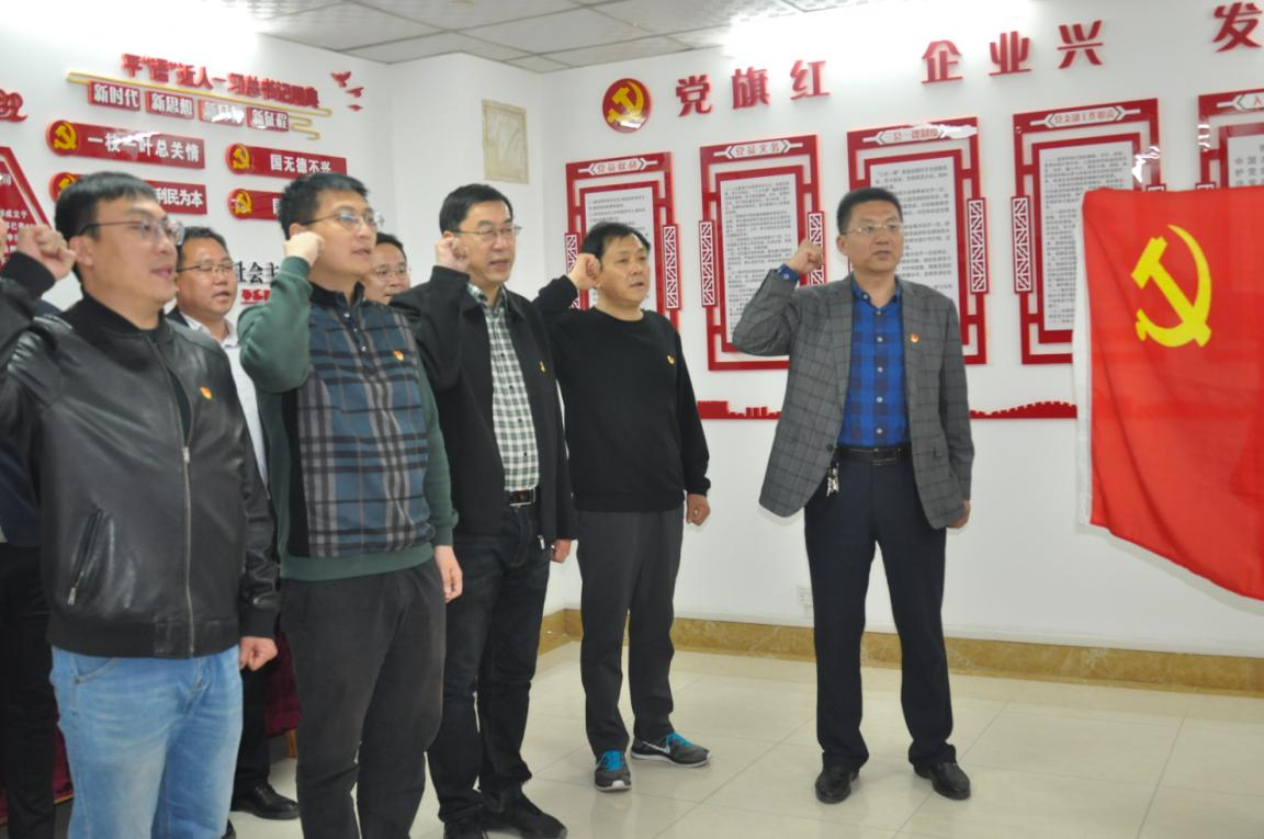 濟南市派歷下區“四進(jìn)”工作二組到濟南連心物業(yè)駐山東省文化館項目開(kāi)展主題黨日活動(dòng)