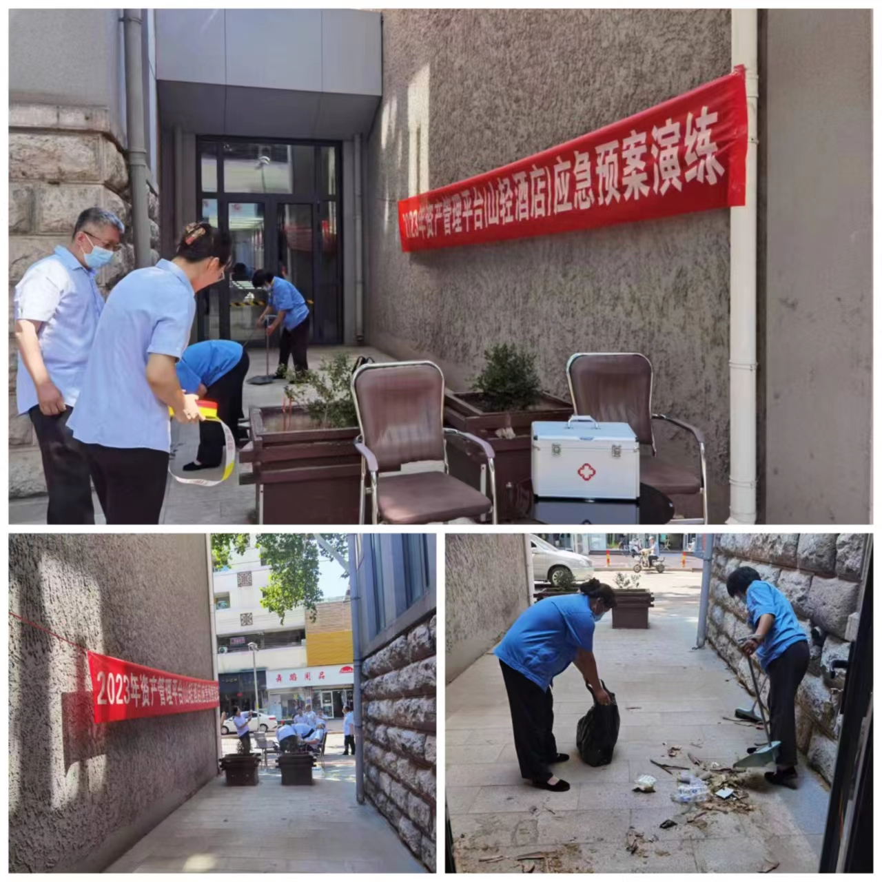 連心物業(yè)開(kāi)展“聯(lián)防聯(lián)控共建美好社區”活動(dòng)