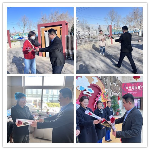 春風(fēng)十里 巾幗有你 ——濟南連心物業(yè)駐省文化館項目“3·8”婦女節活動(dòng)