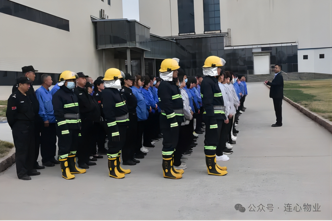 濟南連心物業(yè)舉行2024年上半年?yáng)|部片區消防演練