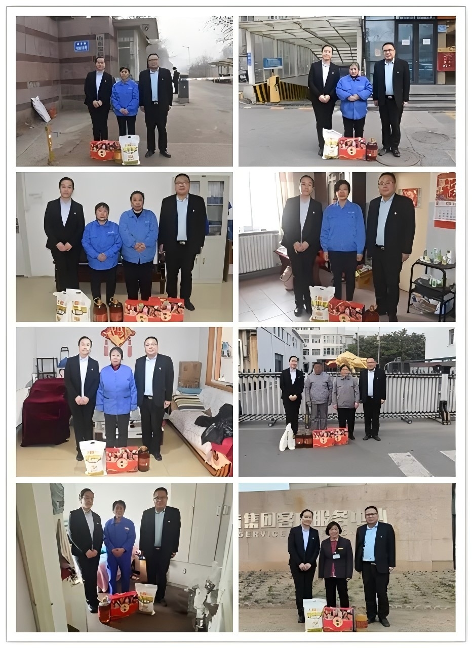 濟南連心物業(yè)有限公司工會(huì )走訪(fǎng)慰問(wèn)困難職工