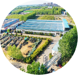 中國重汽客戶(hù)服務(wù)中心