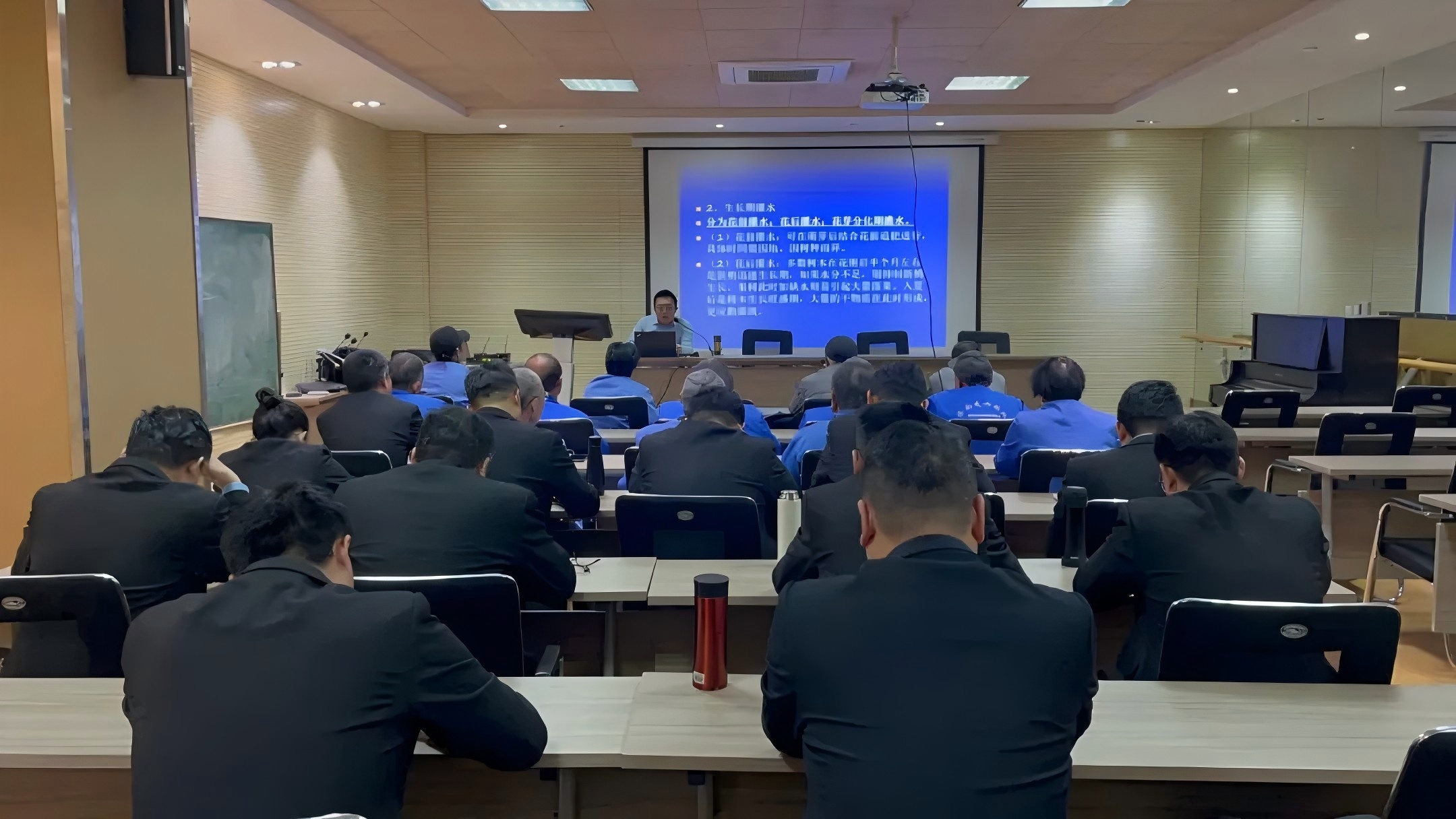 濟南連心物業(yè)舉辦綠化養護知識與修剪藝術(shù)專(zhuān)項培訓