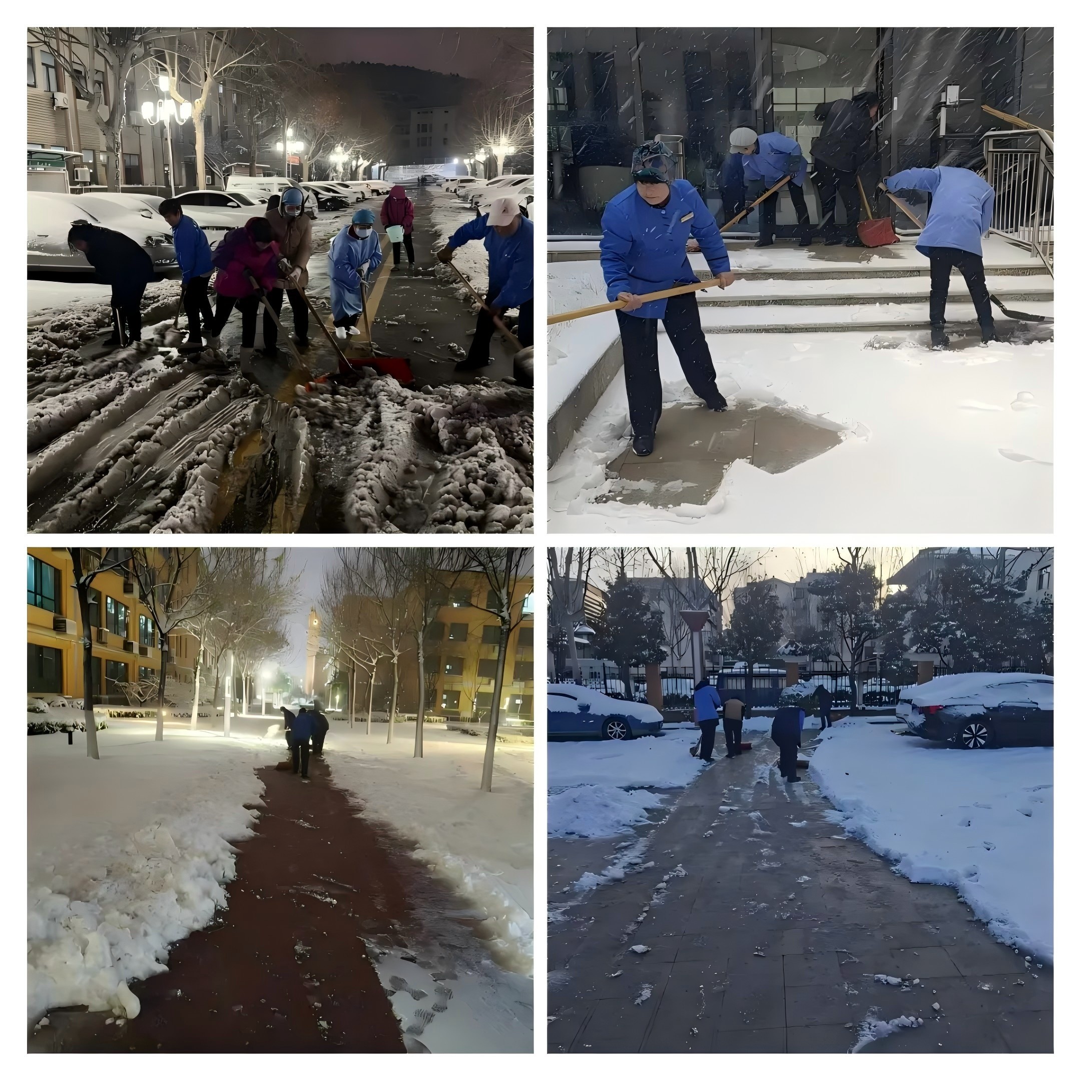 連心物業(yè)聞雪而動(dòng)，全力保障出行安全