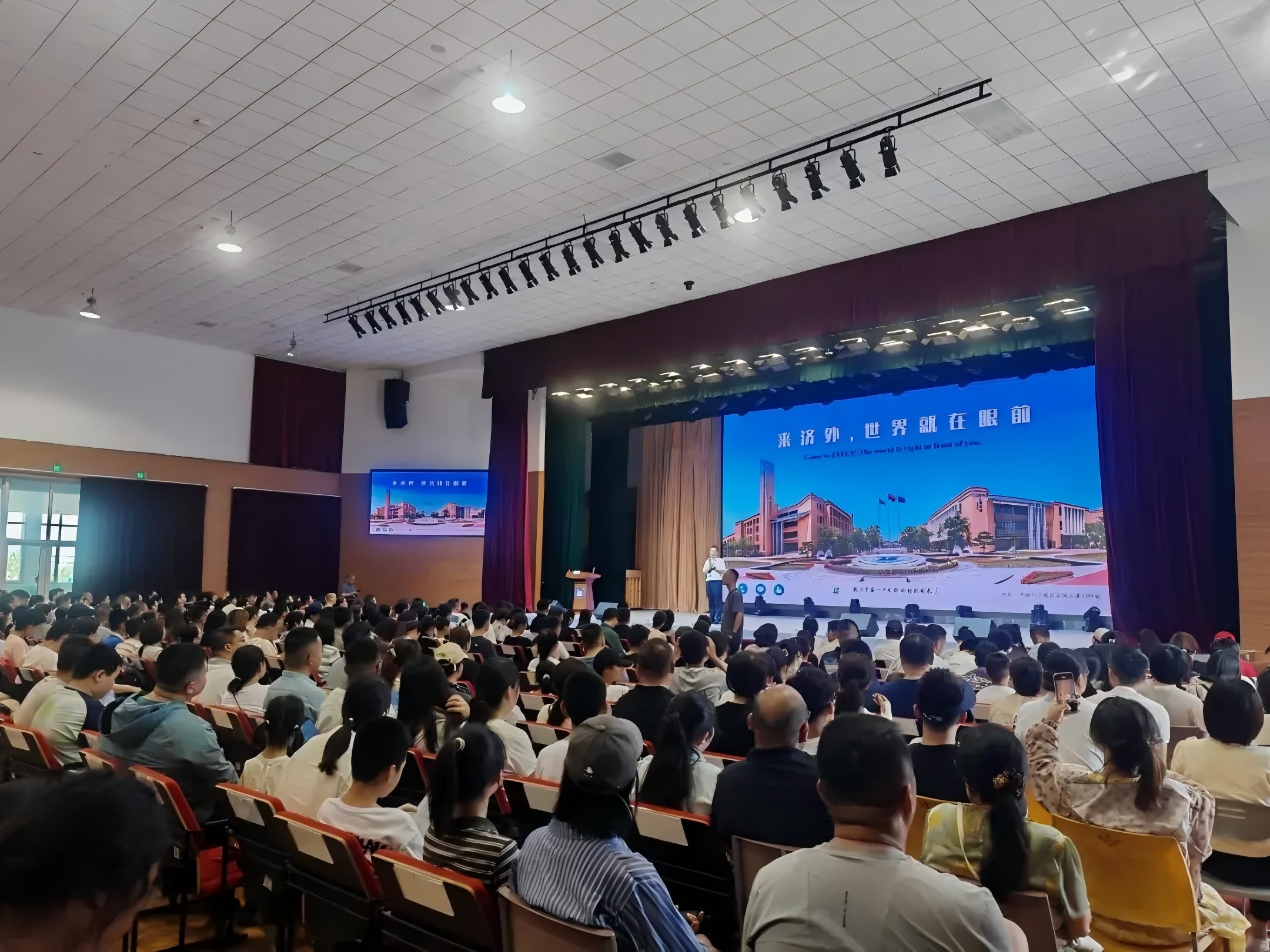 濟南連心物業(yè)全力保障濟南外國語(yǔ)學(xué)校校園開(kāi)放日