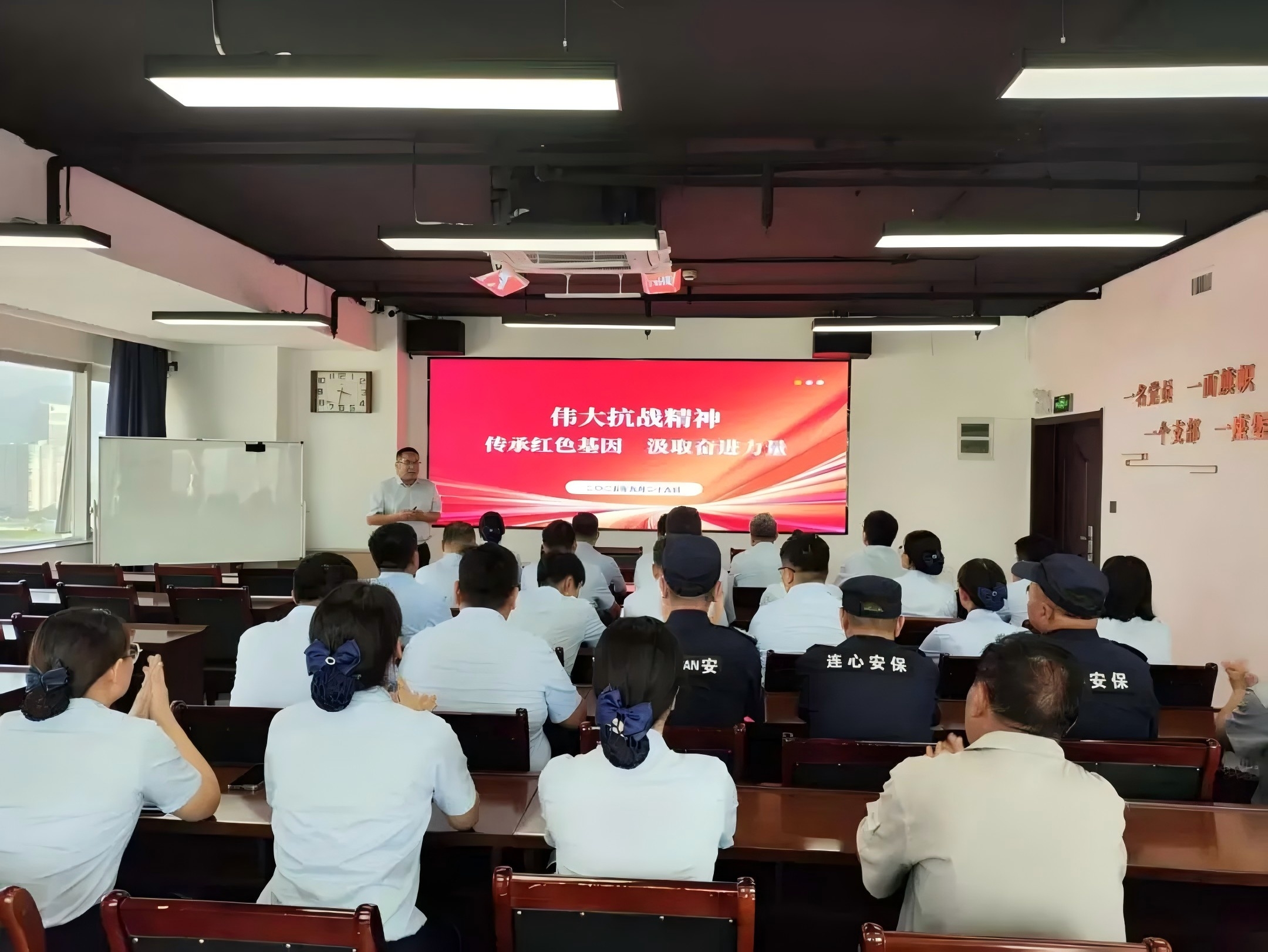 濟南連心物業(yè)黨支部召開(kāi)第三季度黨員大會(huì )