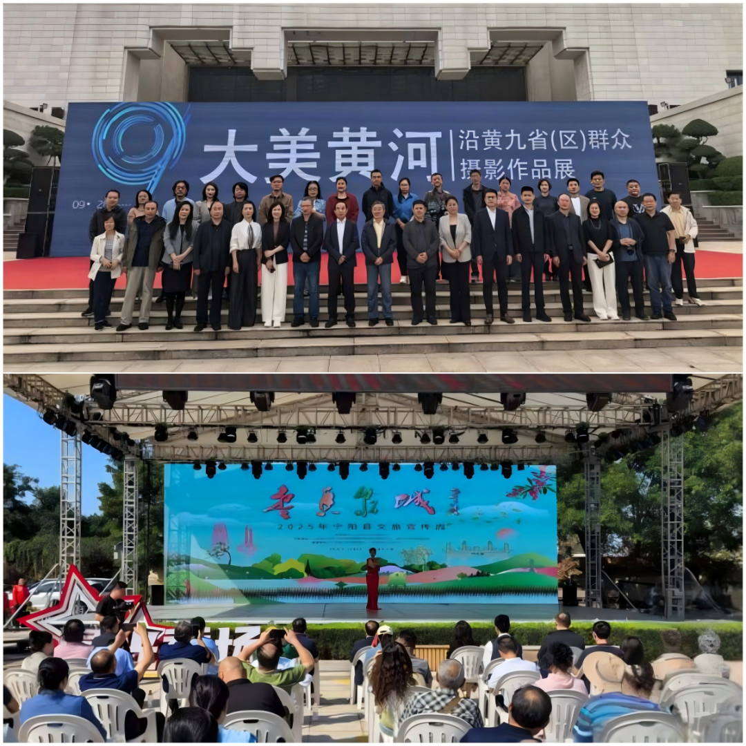 連心物業(yè)全力保障省文化館雙節文旅宣傳系列活動(dòng)