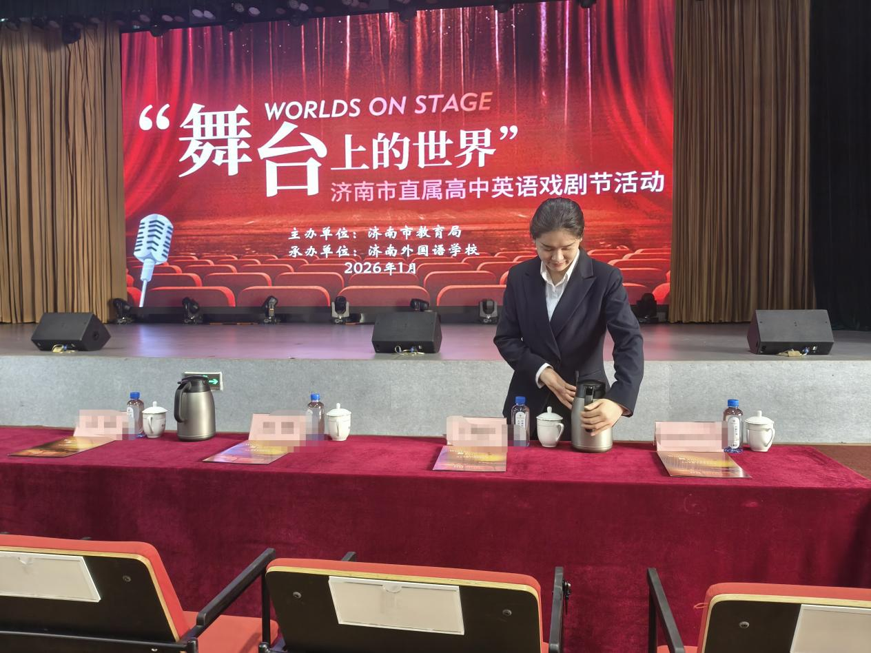 連心物業(yè)全力保障濟(jì)外英語(yǔ)戲劇節(jié)活動(dòng)