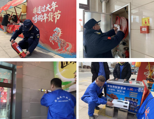 連心物業(yè)全力保障山東省文化館非遺月活動順利啟幕