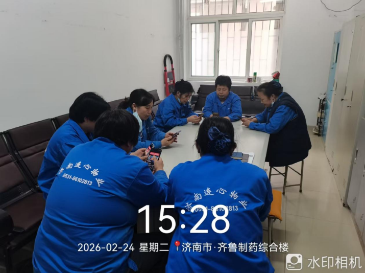 連心物業(yè)駐連心物業(yè)駐齊魯制藥工北基地項(xiàng)目開展“開工第一課” 筑牢復(fù)工安全防線